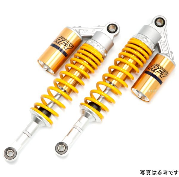 リアサスペンション ZRX400/ZRX400Ⅱ イエロー/ゴールド