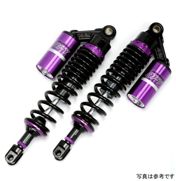 リアサスペンション CB750F RC04 ブラック/パープル