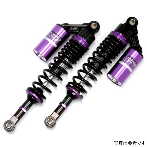 リアサスペンション GSX1400 ブラック/パープル