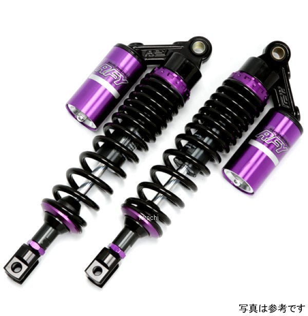 リアサスペンション GSX1100Sカタナ ブラック/パープル