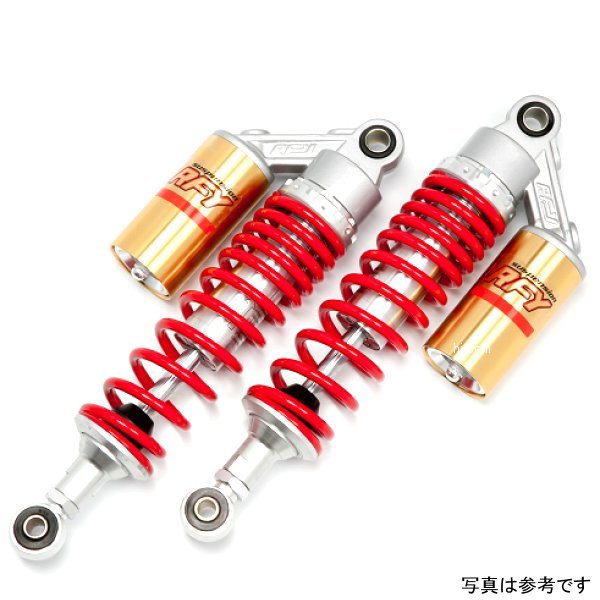 リアサスペンション Z1/Z2 ゴールド/レッド