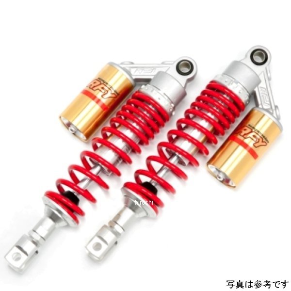 リアサスペンション GSX1100Sカタナ ゴールド/レッド