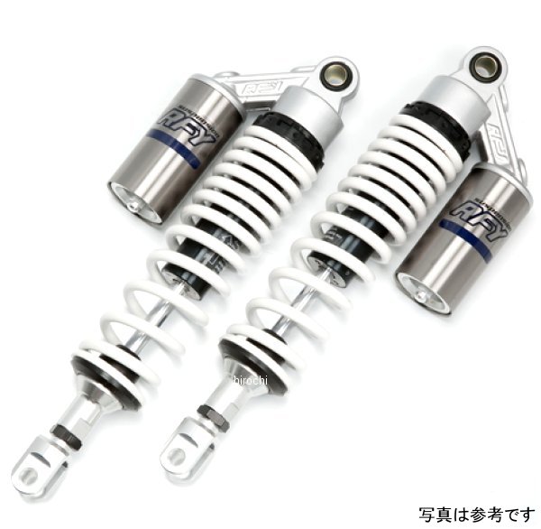 リアサスペンション CB900F/CB1100F RC04 ホワイトカラー