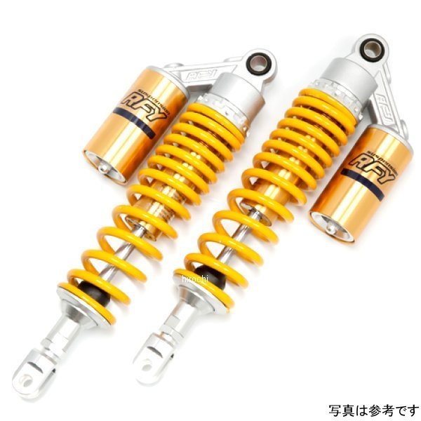 リアサスペンション CB750F RC04 イエロー/ゴールド