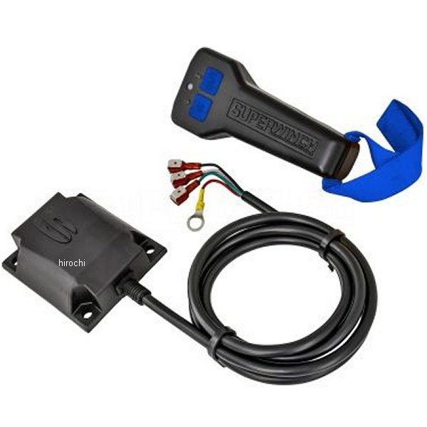 ワイヤレスリモートコントロールキット