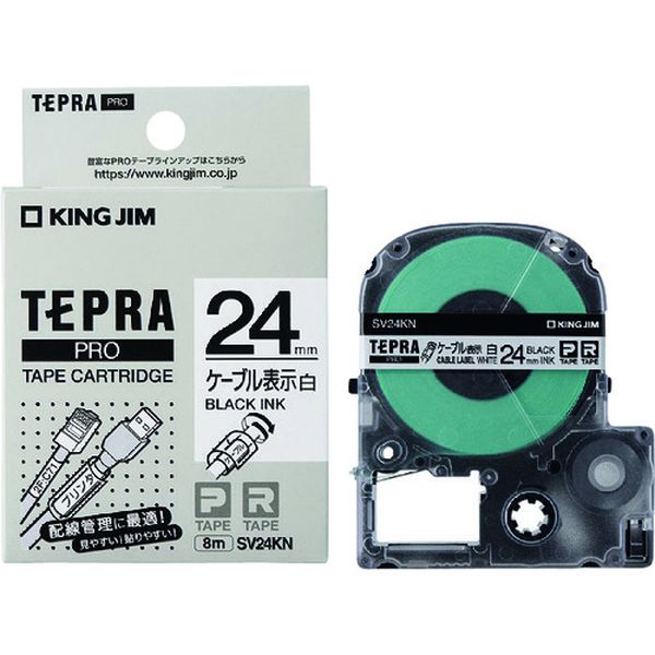 テプラPROテ-プ ケ-ブル表示ラベル