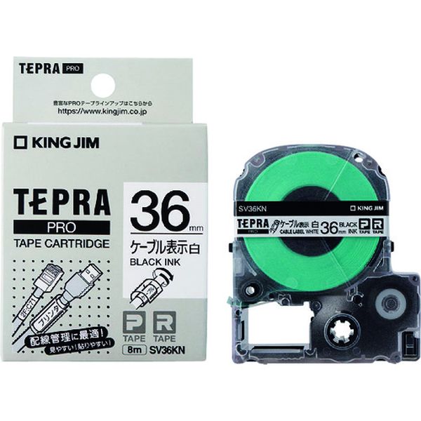 テプラPROテ-プ ケ-ブル表示ラベル