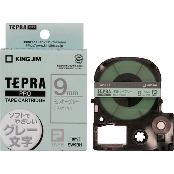 PROテ-プ ミルキ-ブル-/グレ-文字