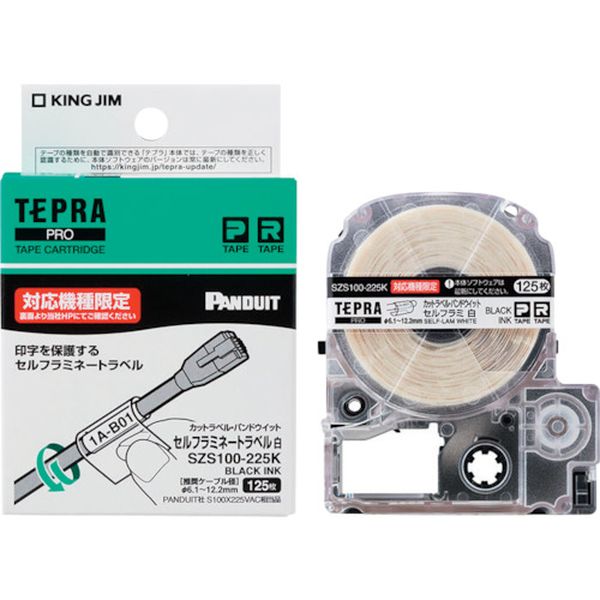 SZS100225K 337-3689  PROテ-プカットPDセルフラミ白黒文字