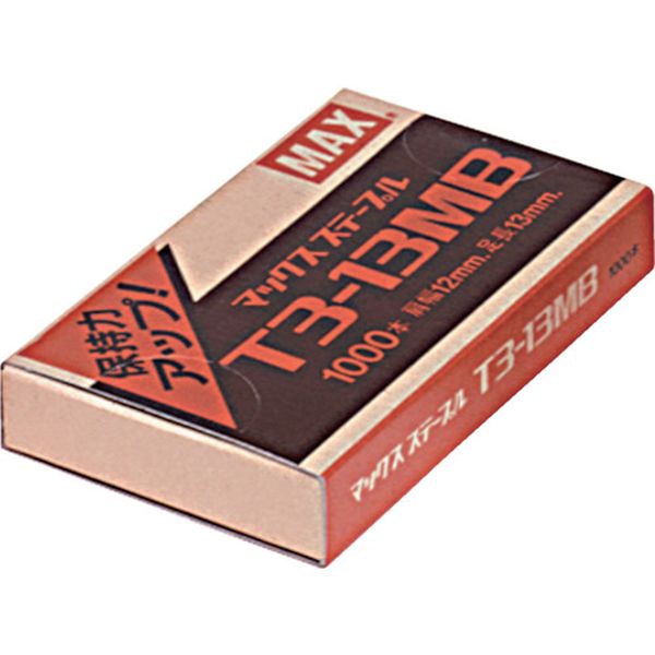 T313MB 119-4899  ステープル13MM 20個入り(1個/1000本入)