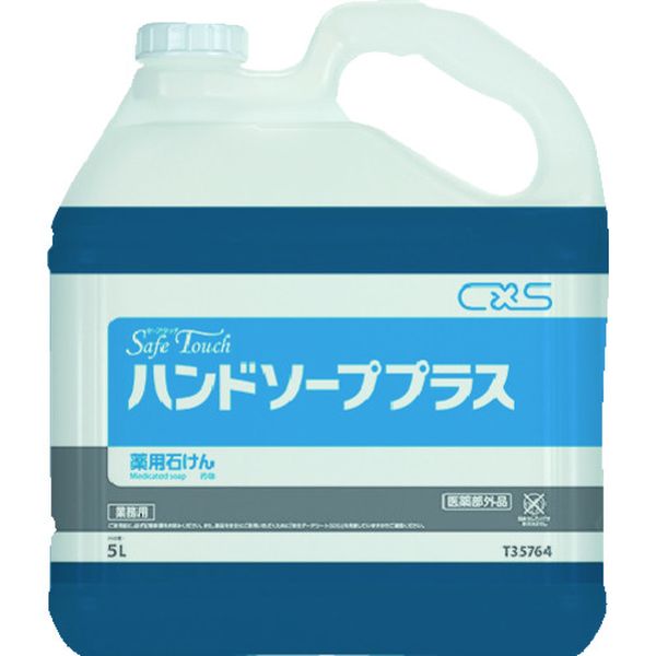 セーフタッチハンドソーププラス 香りさわやか5L