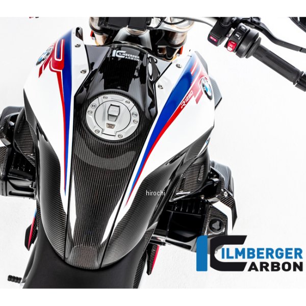 タンクセンターパネル 19年-21年 BMW R1250R カーボン