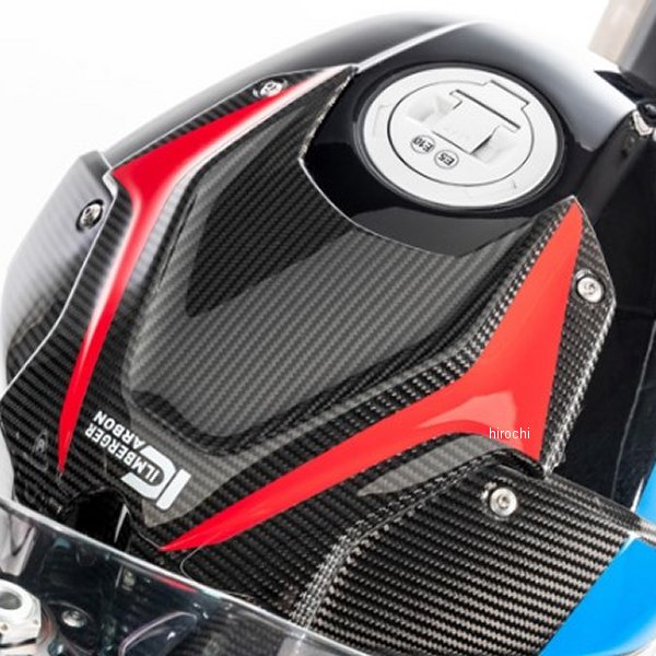 タンクカバー 15年-22年 BMW S1000RR カーボン
