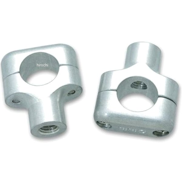 Throwback FOアルミライザー