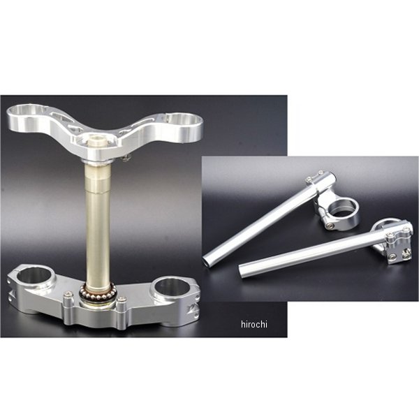 セパレートハンドル&ステム上下セット オーリンズFGRT207用 17年以降 Z900RS シルバー