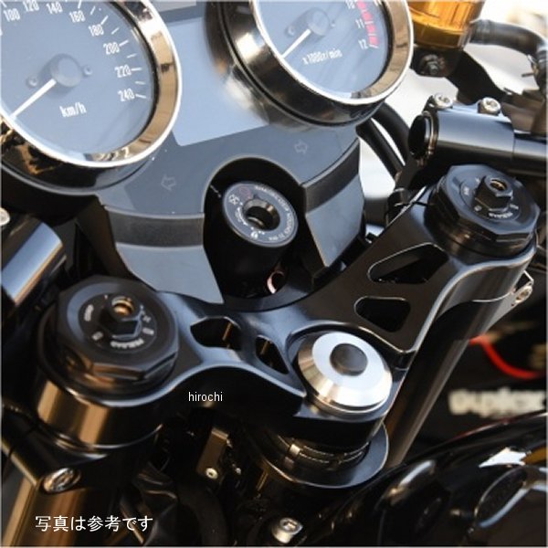 トップブリッジ＆セパレートハンドルキット 17年以降 Z900RS 黒/シルバー