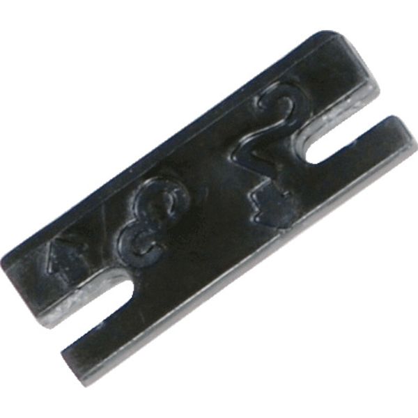 ボードカンナ調整板