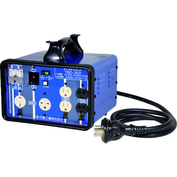 TBO300 161-8943  変圧器 昇圧降圧自在型トランス 屋内型 3KVA 安全ブレーカ付