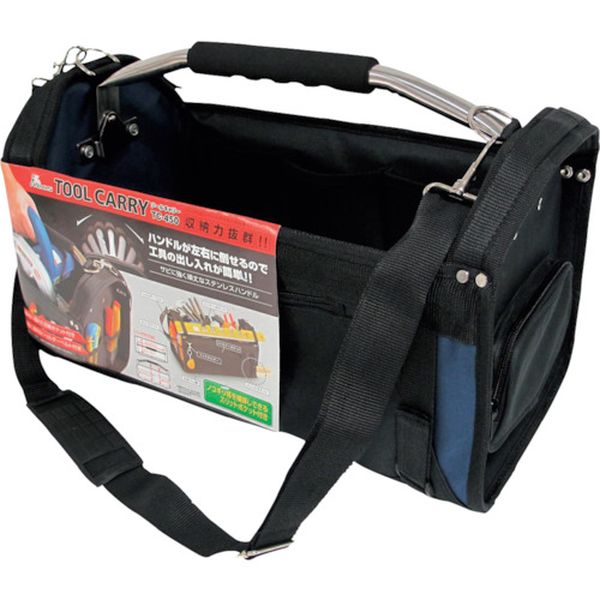 TC450 101-8869  ACCS ツールキャリー