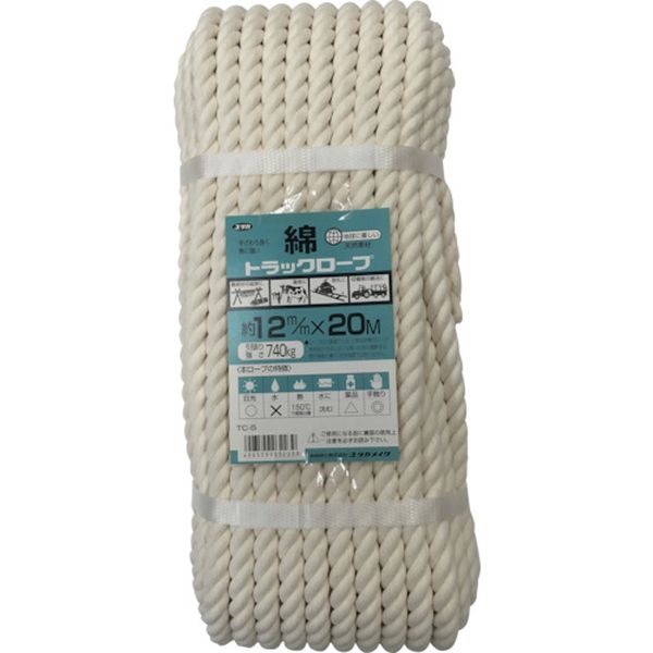 TC5 494-8955  ロープ 綿ロープシュリンクパック 12φ×20m
