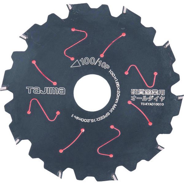 硬質窯業用オールダイヤ 100-10P