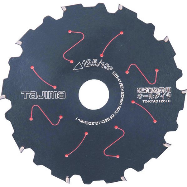 硬質窯業用オールダイヤ 125-10P