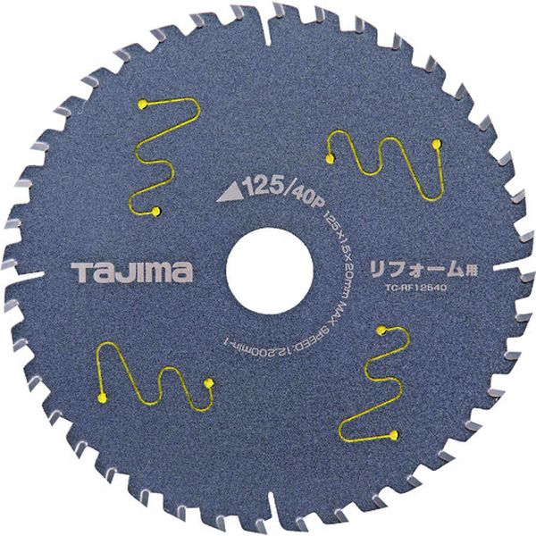 リフォーム用125-40P