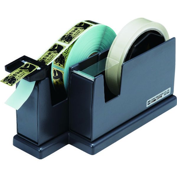 コンビカッター