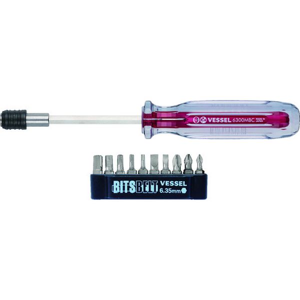 ヘックスドライバーセット(ビット10本付)