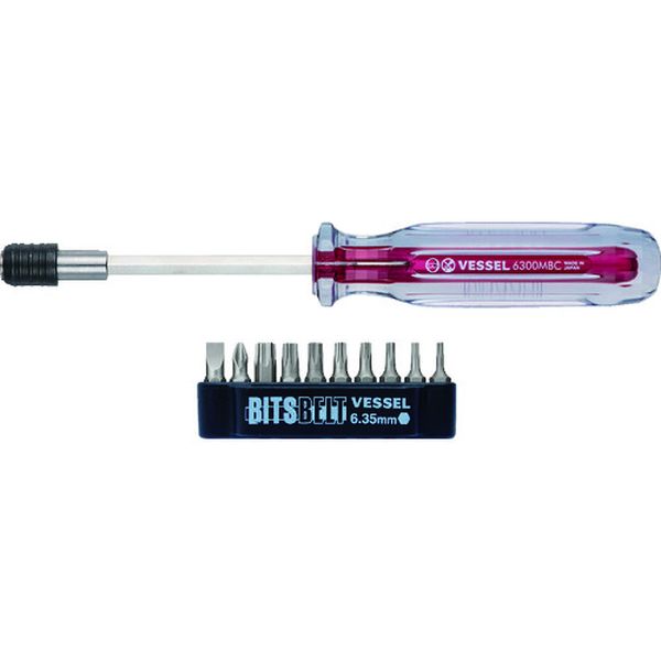 トルクスドライバーセット(ビット10本付)