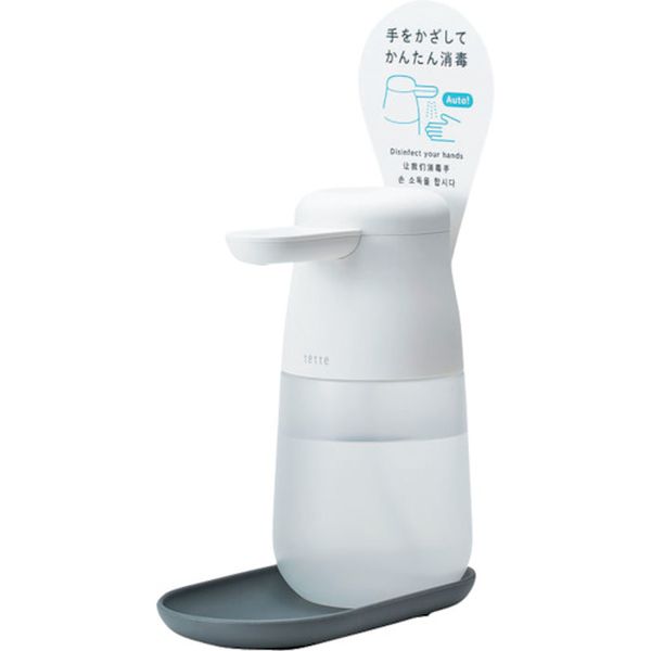 アルコ-ルディスペンサ-「テッテ」 シロ