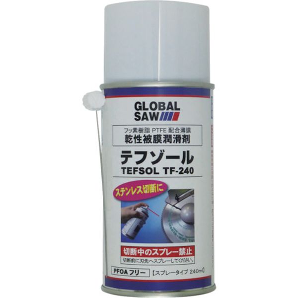 TF240 126-6016  グローバルソー テフゾール ステンレス切断専用補助剤