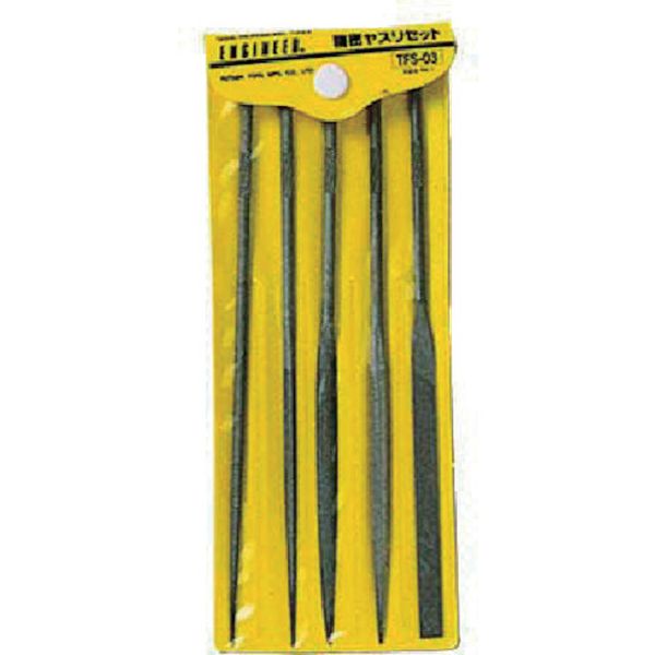 ヤスリセット(精密タイプ)