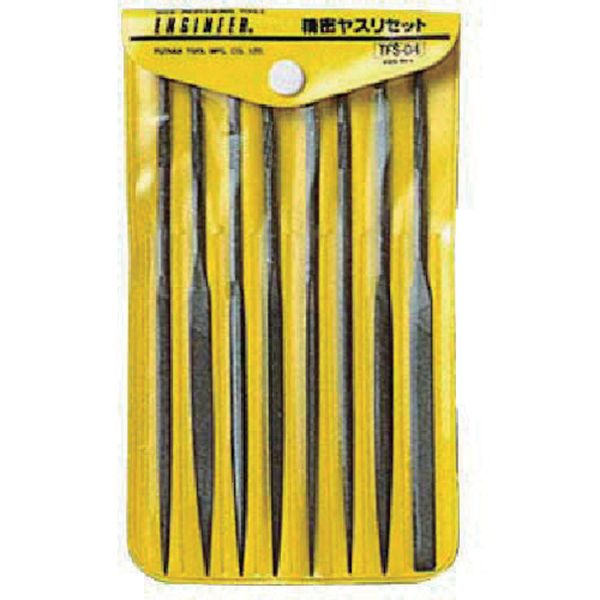 精密ヤスリセット