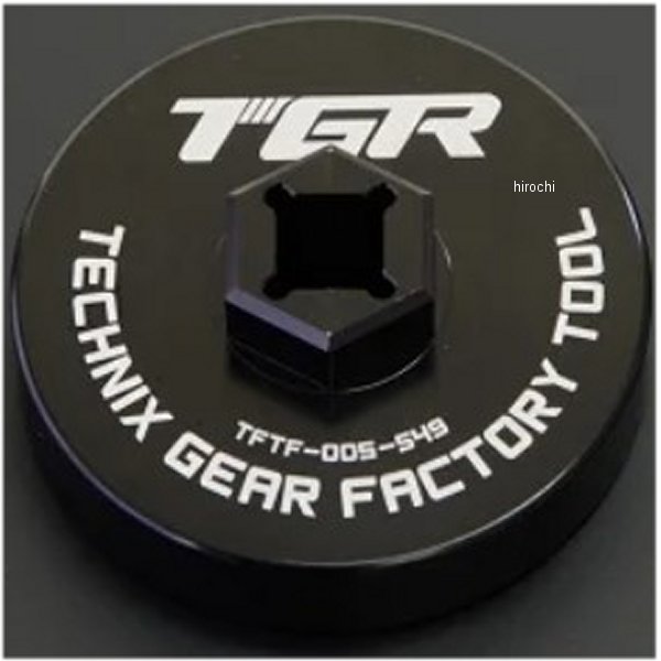 TGR T/Cコンプレッションリムーバル SHOWA 49mm ブラック