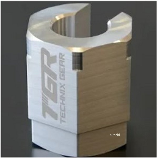 TGR カートリッジ リムーバル BPF シルバー