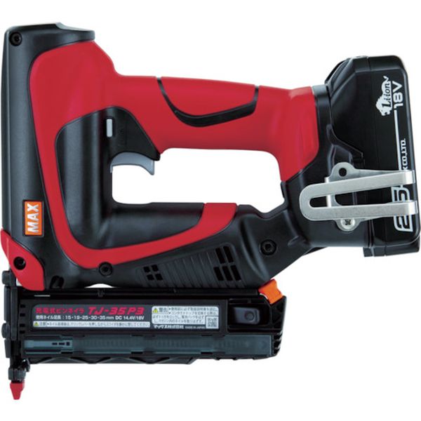 18V充電ピンネイラセット(2.5AH)