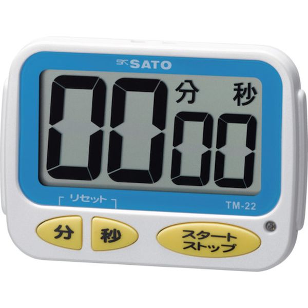 ワンタッチタイマー TM-22 (1709-10)