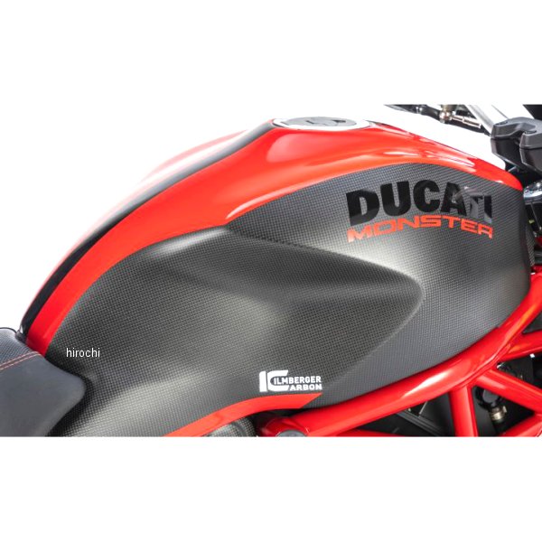 タンク 艶あり 17年-19年 ドゥカティ Monster1200、1200S カーボン