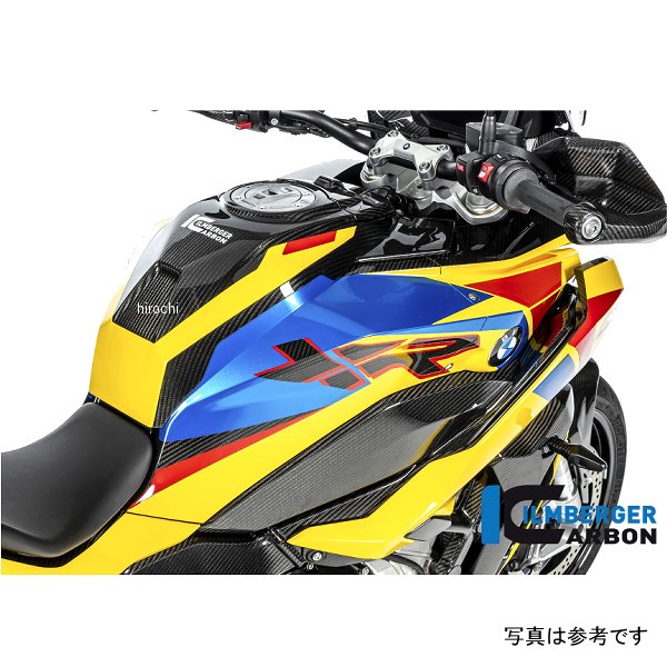 ロングレンジタンクキット 艶あり 20年-24年 S1000XR