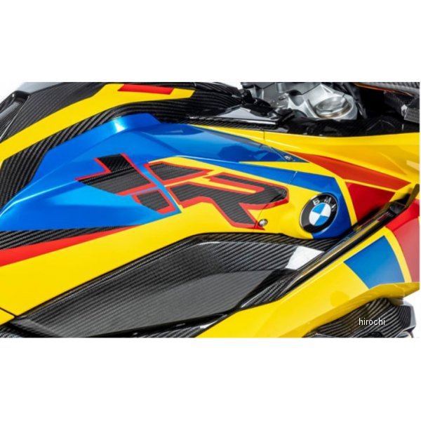 ロングレンジタンクキット 20年-21年 S1000XR