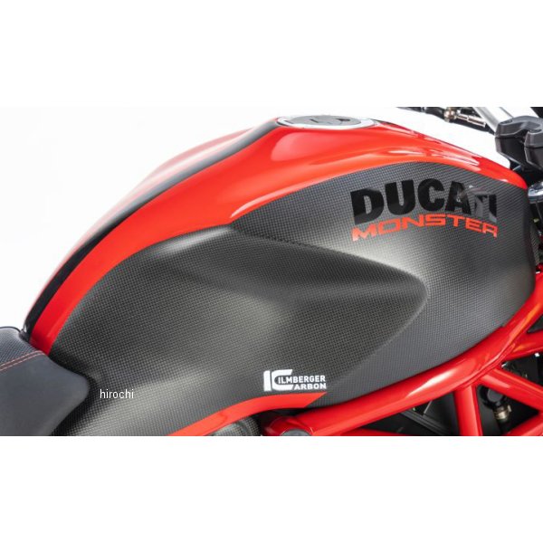 タンク 艶なし 17年-19年 ドゥカティ Monster1200、1200S マットカーボン