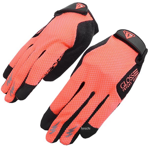 #715  ショートグロス グローブ ピーチオレンジ