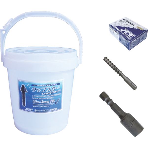鉄 タップスターバケツキット TP12X70BK