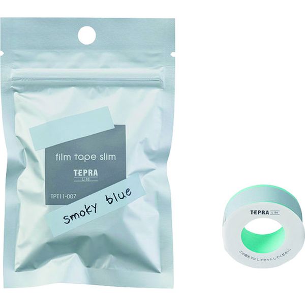 Liteフィルムテ-プスモ-キ-ブル-