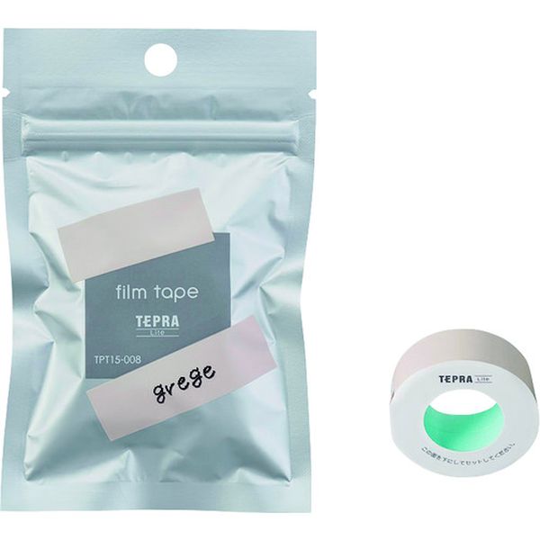 Liteフィルムテ-プグレ-ジュ