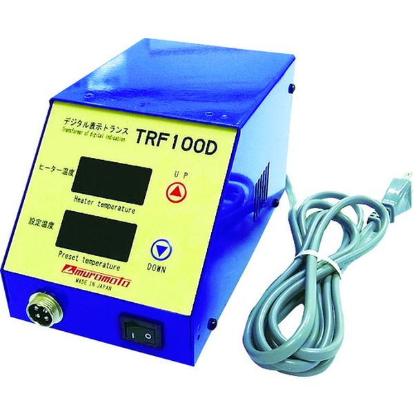 ヒートニッパ用デジタル表示トランス