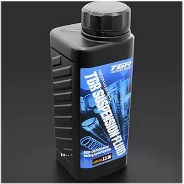 TGR サスペンションフルード フォークオイル 15W(動粘度：51.3cst/40℃)