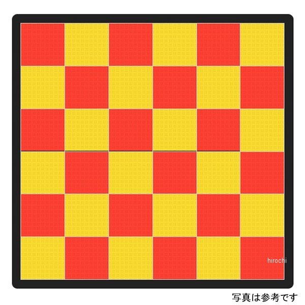 Bike-2セット 2,080mm×2,410mm 赤/黄