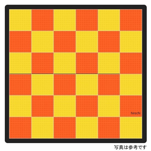 Bike-2セット 2,080mm×2,410mm 黄/オレンジ